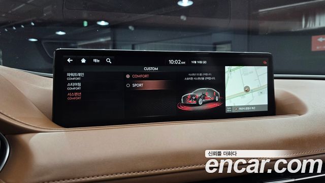 Genesis G80 (RG3) Gasoline 2.5 Turbo 2WD 2021 — фото 16