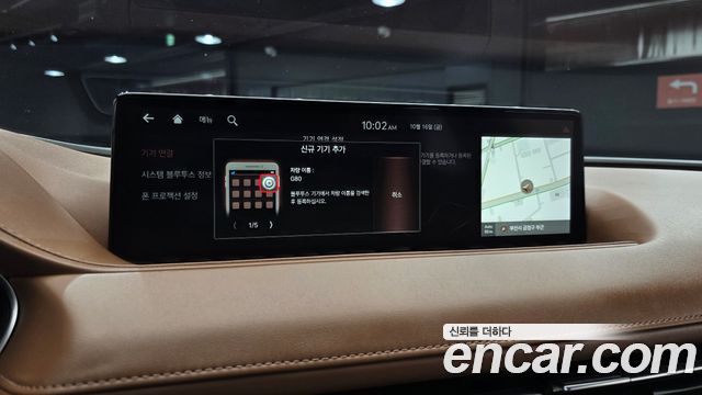Genesis G80 (RG3) Gasoline 2.5 Turbo 2WD 2021 — фото 18