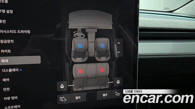 Tesla Model Y RWD 2025 — фото 17