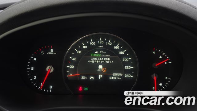 Kia Sorento Diesel 2.2 2WD Noblesse Special 2018 — фото 8