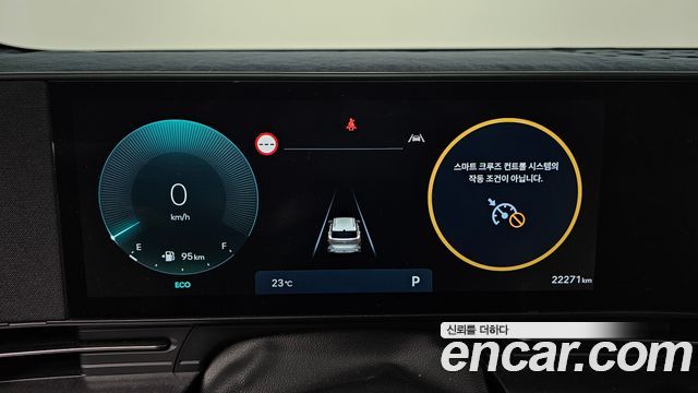 Hyundai Kona (SX2) Gasoline 1.6 Turbo 2WD Inspiration 2025 — фото 8