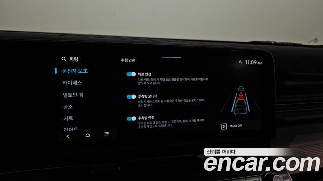 Hyundai Kona (SX2) Gasoline 1.6 Turbo 2WD Inspiration 2025 — фото 18