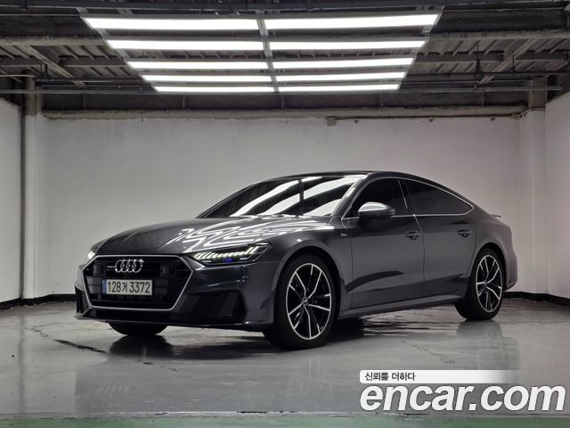 Audi A7 (4K) 45 TDI Quattro Premium