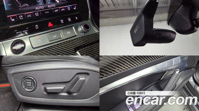 Audi A7 (4K) 45 TDI Quattro Premium 2022 — фото 21