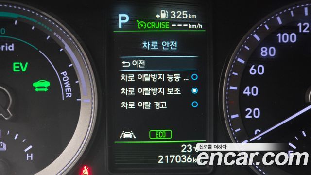 Hyundai Grandeur Hybrid (IG) Exclusive Special 2019 — фото 17