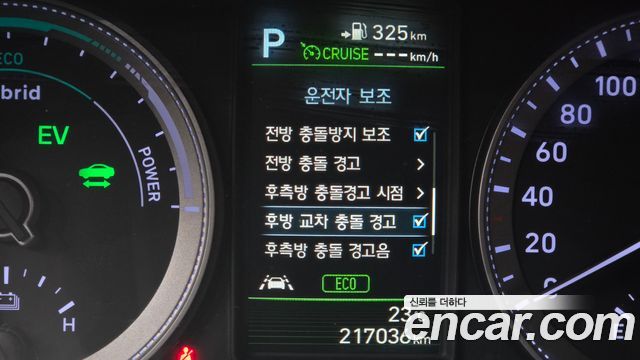 Hyundai Grandeur Hybrid (IG) Exclusive Special 2019 — фото 20