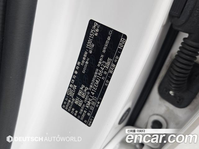 Hyundai Avante (CN7) 1.6 Smart 2021 — фото 24
