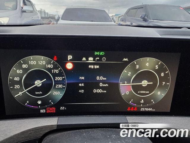Kia K8 3.5 LPG 2WD Prestige(Rentcar) 2023 — фото 7