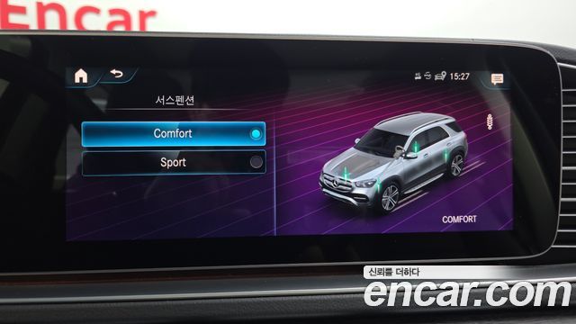 Mercedes-Benz GLE-Class (W167) GLE450 4MATIC 2022 — фото 17