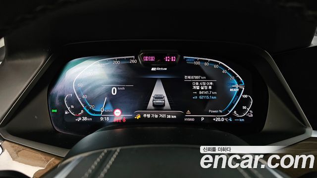 BMW X5 (G05) xDrive 45e xLine 2022 — фото 8