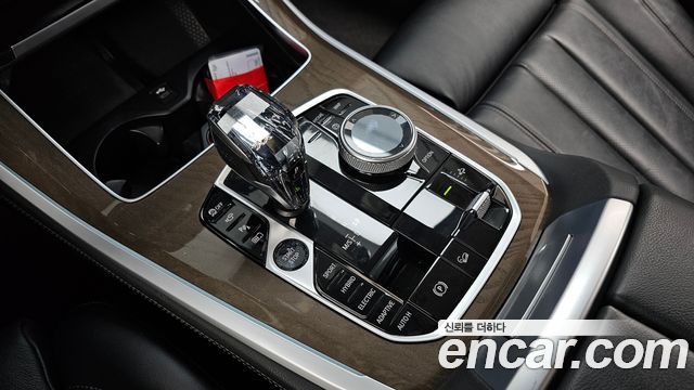 BMW X5 (G05) xDrive 45e xLine 2022 — фото 9