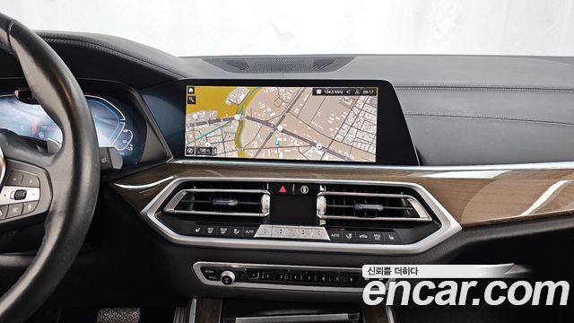 BMW X5 (G05) xDrive 45e xLine 2022 — фото 14