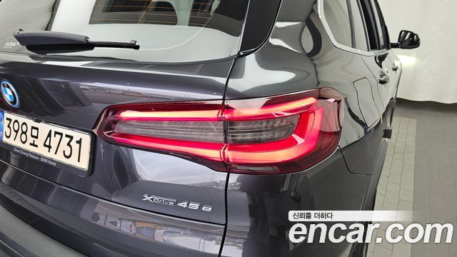 BMW X5 (G05) xDrive 45e xLine 2022 — фото 23