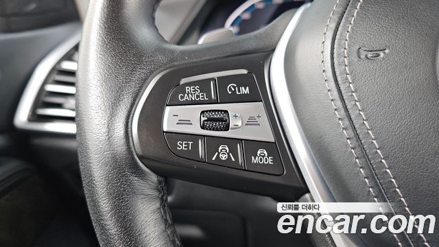 BMW X5 (G05) xDrive 45e xLine 2022 — фото 26