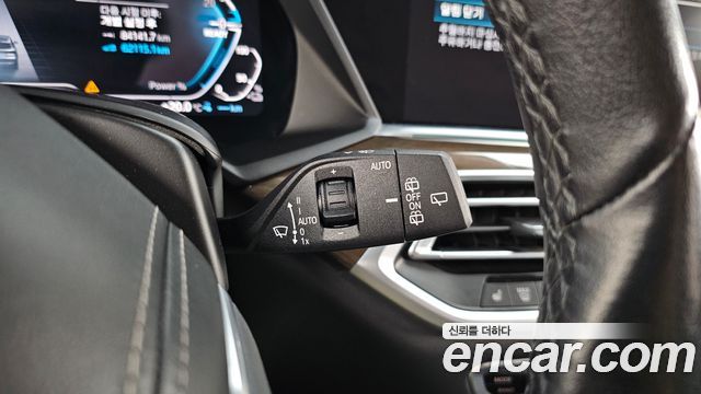 BMW X5 (G05) xDrive 45e xLine 2022 — фото 28