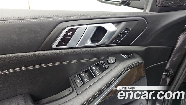 BMW X5 (G05) xDrive 45e xLine 2022 — фото 29