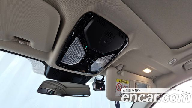 BMW X5 (G05) xDrive 45e xLine 2022 — фото 32