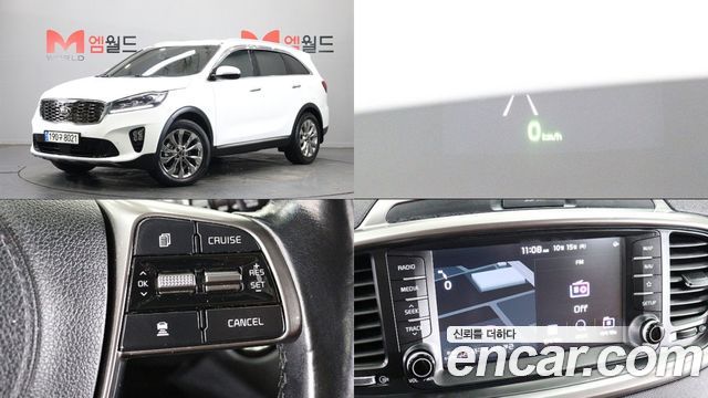 Kia Sorento Diesel 2.0 2WD Noblesse