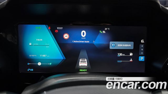 Renault Korea Grand Koleos 1.5 E-TECH Iconic 2WD 2026 — фото 8