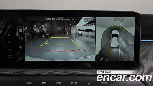 Kia EV3 Long Range 2WD Earth 2025 — фото 15