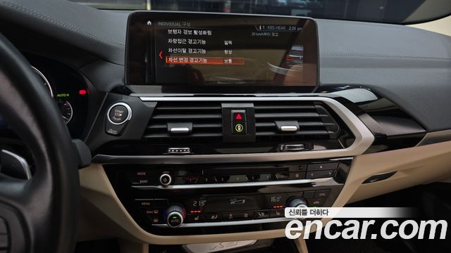 BMW X3 (G01) xDrive 20d 2018 — фото 15