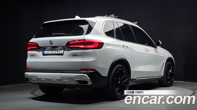 BMW X5 (G05) xDrive 45e xLine 2021 — фото 2
