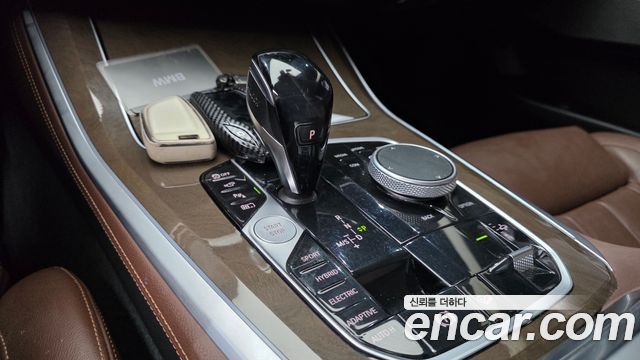BMW X5 (G05) xDrive 45e xLine 2021 — фото 9