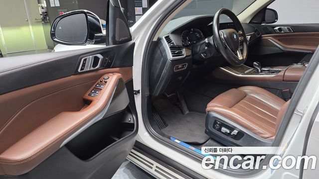 BMW X5 (G05) xDrive 45e xLine 2021 — фото 10
