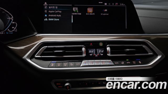BMW X5 (G05) xDrive 45e xLine 2021 — фото 14