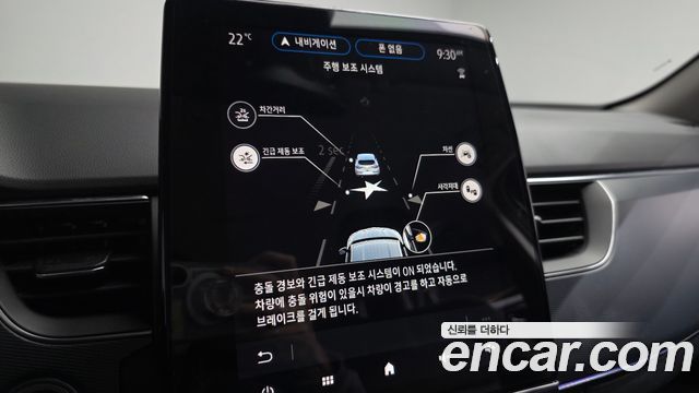 Renault Korea XM3 1.3 TCe RE Signature 2020 — фото 17