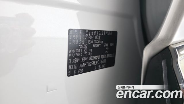 Renault Korea XM3 1.3 TCe RE Signature 2020 — фото 27