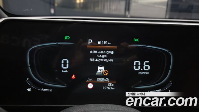 Kia Sportage (V) Gasoline 1.6 Turbo 2WD Nobleless Gravity 2024 — фото 8
