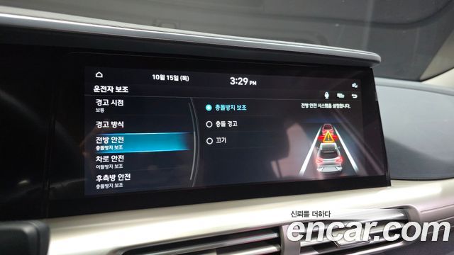 Hyundai Nexo Premium 2023 — фото 32