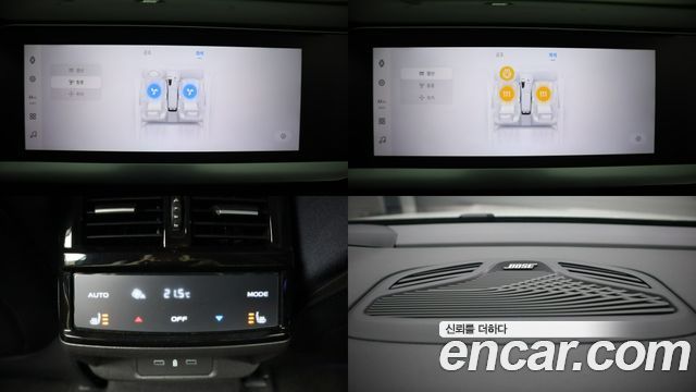 Renault Korea Grand Koleos 2.0 Iconic 2WD 2025 — фото 24