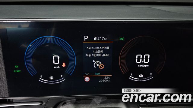 Hyundai Kona Hybrid (SX2) Modern 2023 — фото 8