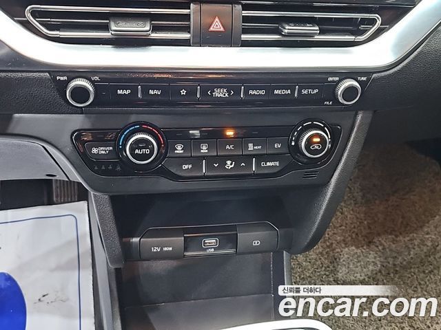 Kia Niro Plus Air 2023 — фото 10