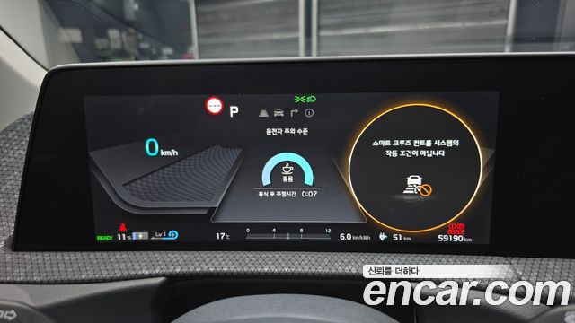 Kia EV6 Long Range 4WD Earth 2022 — фото 8