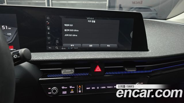Kia EV6 Long Range 4WD Earth 2022 — фото 18