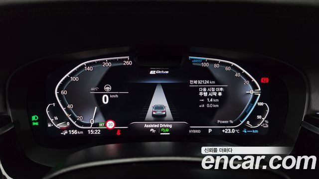 BMW 5 Series (G30) 530e M Sport 2021 — фото 8