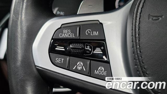 BMW 5 Series (G30) 530e M Sport 2021 — фото 13