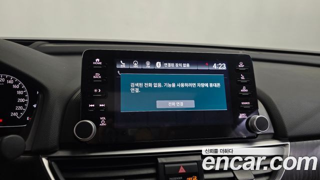 Honda Accord (X) 2.0 Hybrid Touring 2022 — фото 32