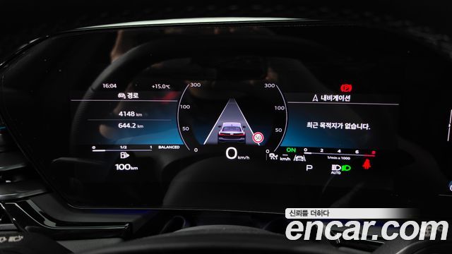 Audi A5 (B10) 40 TFSI Quattro S Line Black Edition 2025 — фото 8