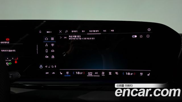 Audi A5 (B10) 40 TFSI Quattro S Line Black Edition 2025 — фото 39