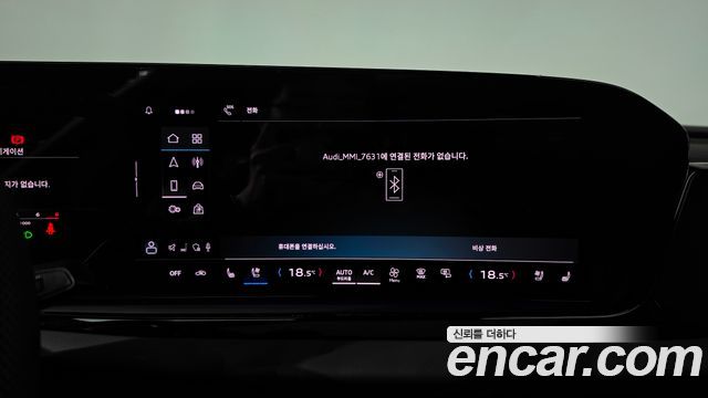 Audi A5 (B10) 40 TFSI Quattro S Line Black Edition 2025 — фото 41
