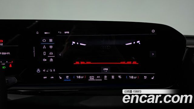 Audi A5 (B10) 40 TFSI Quattro S Line Black Edition 2025 — фото 42