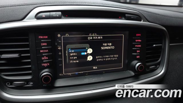 Kia Sorento Diesel 2.0 2WD Noblesse Special 2015 — фото 32