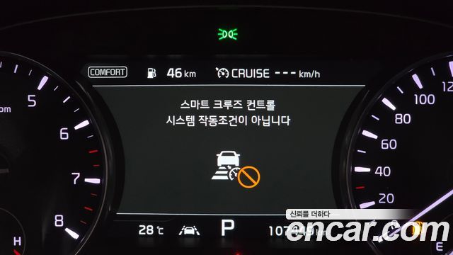 Kia K9 3.3 GDI AWD 2020 — фото 20