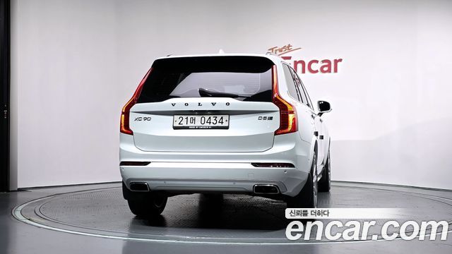 Volvo XC90 (II) D5 Inscription 2017 — фото 4