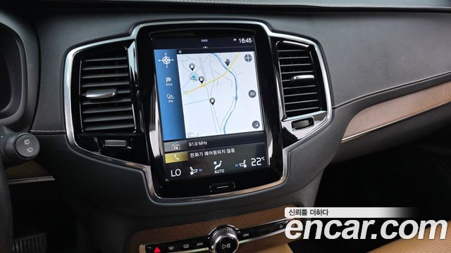 Volvo XC90 (II) D5 Inscription 2017 — фото 13