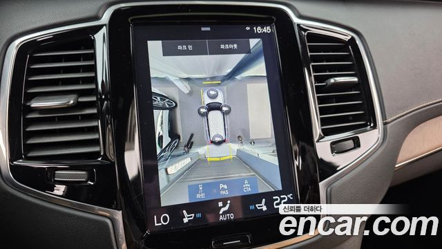 Volvo XC90 (II) D5 Inscription 2017 — фото 14